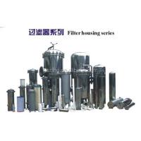 China Bag Filter Fuel Filter Housing with and 1/4NPT Vent factory
