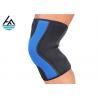 China 9mm Thickness Black Compression Neoprene Knee Sleeve Customized Size For Best Squats factory