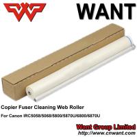 China Canon IRC5058 IRC5068 IRC5800 IRC5870U IRC6800 IRC6870U C5058 C5068 C6800 fuser cleaning web roller FC5-2286-000 factory