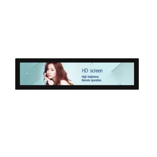 Quality 43.8 Inch Stretched LCD Touch screen Displays Digital Signage for sale