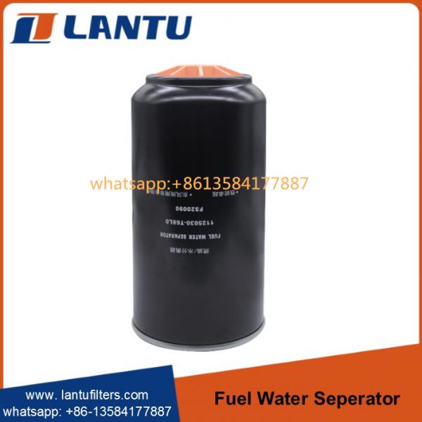 Quality Lantu Fuel Water Separator FS20090 P551026 2113151 2997378 111100683 RE522689 for sale
