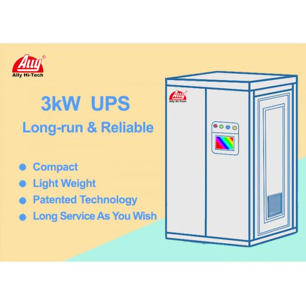 Quality UPS Uninterruptible Power System Combined With Methanol Reforming Hydrogen Production for sale