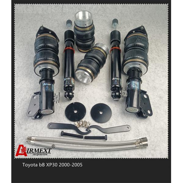 Quality ISO9001 TOYOTA BB Air Suspension XP30 2000-2005 Air Spring Strut for sale