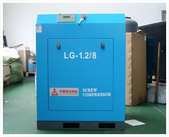 Quality Shockproof Compact rotary Screw Air Compressor Computer Controlled 7.5KW for sale