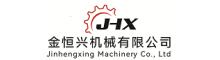 China supplier Fujian Quanzhou Jinhengxing Machinery Co., Ltd