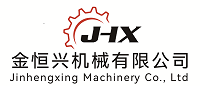 China Fujian Quanzhou Jinhengxing Machinery Co., Ltd logo