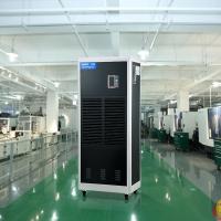 China Industrial Compressed Air Dryer Dehumidifier Cooling Space 300~350M2 for sale