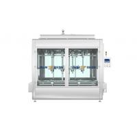 China 5L Fungicide Insecticide Filling Machine  400BPH With PLC Control Unit factory