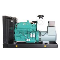 China Weather Sound proof 250kva Cummins Genset Diesel Generator 200kw digital auto start  ATS for sale