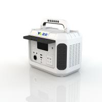 Quality High Power 550W Portable Power Station for Outdoor Use for sale
