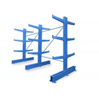 China 500KG Warehouse Storage Shelves With Adjustable Layer Heavy Duty Cantilever Racks for sale