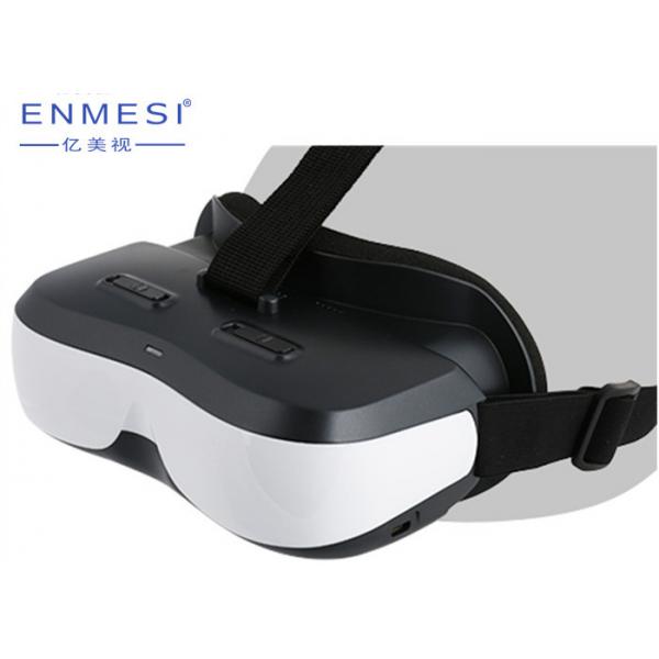 Quality Android 5.1 98" Virtual 3D Glasses Dual Screen With Wifi And Bluetooth for sale