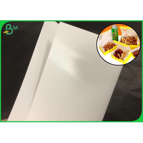 Quality FDA Certification 300G White Color Lunch Box Paper For Paper Box for sale