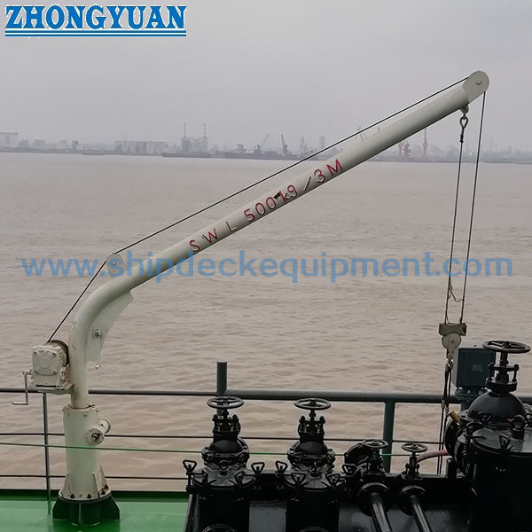 Quality Hand Operation Suez Canal Search Light Davit Ship Deck Equipment for sale