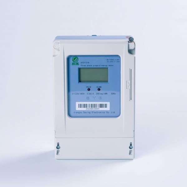 Quality 3 Phase Smart Prepaid Energy Meter Electric Lcd Wireless Prepaid Meter For Home for sale