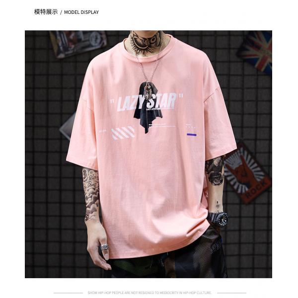 Quality Skateboard High Street Men Streetwear T Shirts Personality Print 3XL Polyester for sale