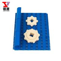 China                  Perfect Application Plastic Conveyor Belt Industrial for Korean Turkey Noodles              factory