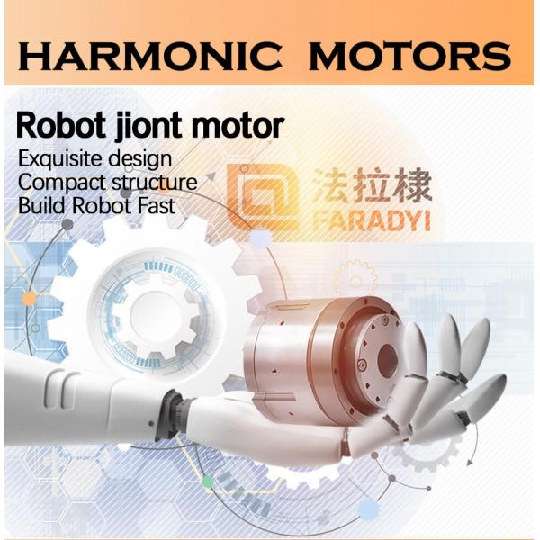 Quality Harmonic Gear Servo Motor Customizable Torque RoHs For Cobots for sale
