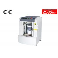 China Automatic Color Mixing Paint Shaker Machine 710 Times / Min factory