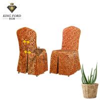 China ISO9001 Dining Chair Slipcovers 100% Polyester Wedding Chairs Covers factory