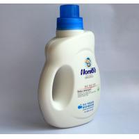 China 1.2L liquid detergent/Liquid Laundry Detergent for baby care factory