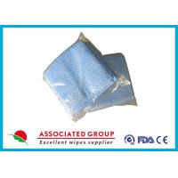 China Printing Spunlace Disposable Dry Baby Wipes Hotel Towel No Pilling Mesh Nonwoven factory
