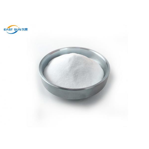 Quality White PA Adhesive For Heat Transfer Polyamide Hot Melt Powder for sale