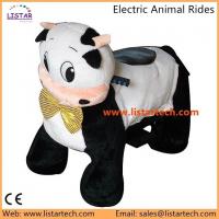 China plush riding animals motorized animals stuffed ride on bikes for kids for sale