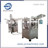 China NJP1000 china suppliers automatic capsule filling machine price/cosmetic capsule filling machine factory
