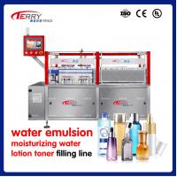 China Stainless Steel 304/316 Automatic Emulsion Lotion Filling Machine 50 BPM factory