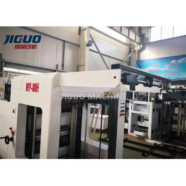 Quality Folding Carton Waste Paper Stripping Machine for sale