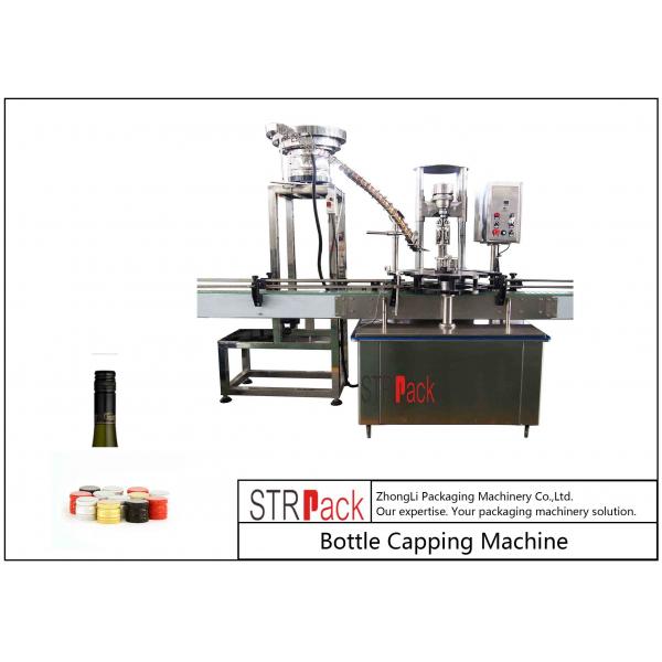 Quality One Heads Bottle Capping Machine / ROPP Aluminum Screw Cap Crimping Machine for sale
