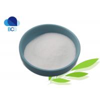 China Cromolyn Sodium 99% White Powder API Pharmaceutical China Supplier factory