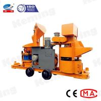 Quality Rotor Type Coal Mine Concrete Shotcrete Machine for sale