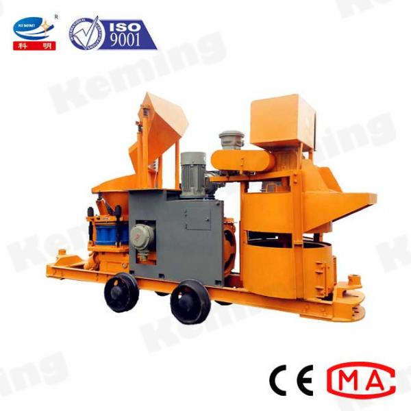 Quality Rotor Type Coal Mine Concrete Shotcrete Machine for sale