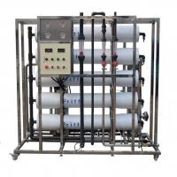 Quality 5TPH Edi RO Reverse Osmosis Treatment Plant Commercial Water Purification for sale
