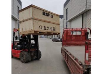 China Factory - Sichuan Junyi Industrial Equipment Co.,ltd