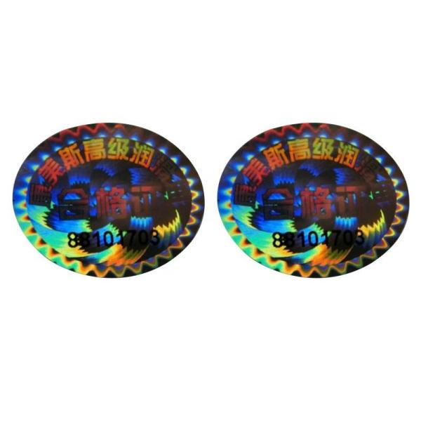 Quality Unmasking Holographic Security Label Stickers Anti Counterfeiting Labels for sale