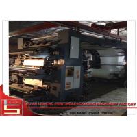 China Six Color Flexo Printing Machine / Plastic film printing machine factory