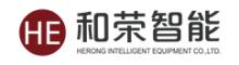 China supplier Guangzhou Herong Intelligent Device Technology Co., Limited