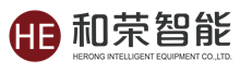 China Guangzhou Herong Intelligent Device Technology Co., Limited logo