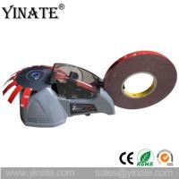 China CE Grey 40V 110V/220V Industrial Auto Tape Dispenser Electric Carousel Tape Dispenser Packing Tape with Dispenser factory