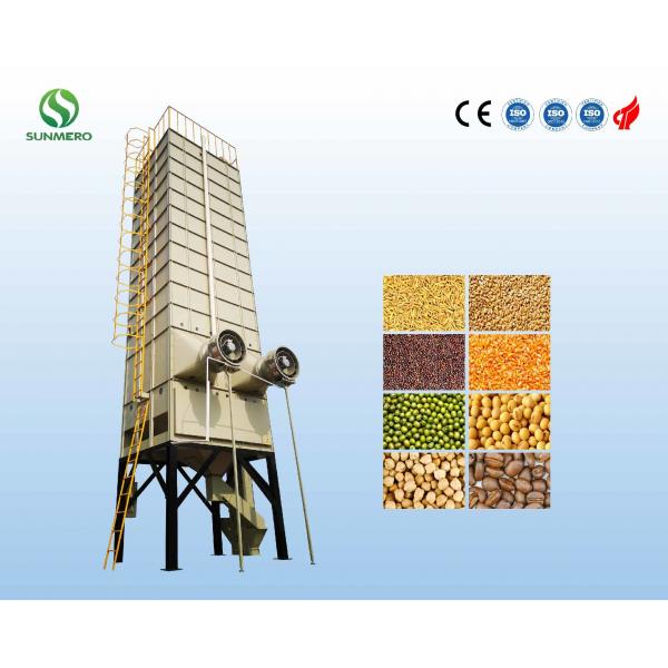Quality 20000KG Per Batch Mechanical Batch Corn Dryer For Milling Plant for sale