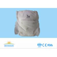 Quality Embroidered Disposable Baby Diapers , Newborn Disposable Nappies Eco Friendly for sale