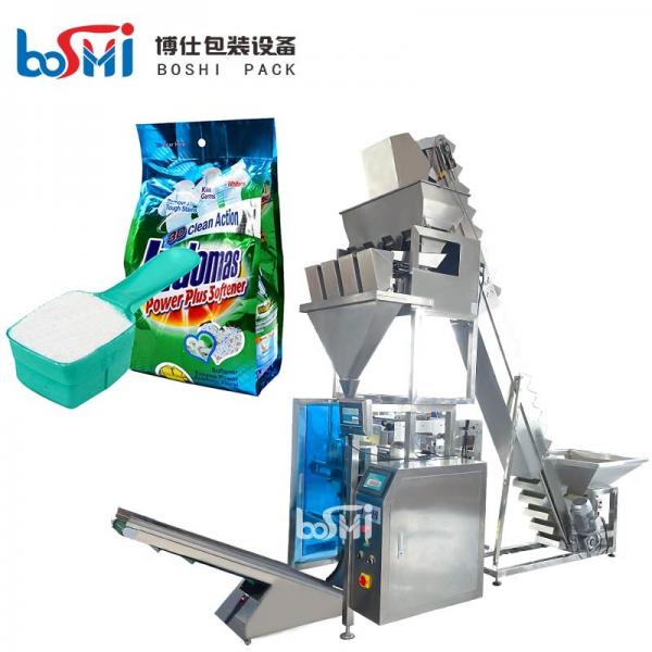 Quality Automatic Washing Powder Pouch Packing Machine With Wrapping Labeling Sealing for sale