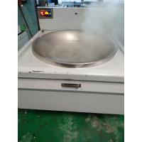 China Newest design Heating fast Freestanding chinese cooking range factory