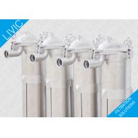 Quality Liquid Versatile Stainless Steel Water Filter Housing For Pulp / Paper Treatment for sale