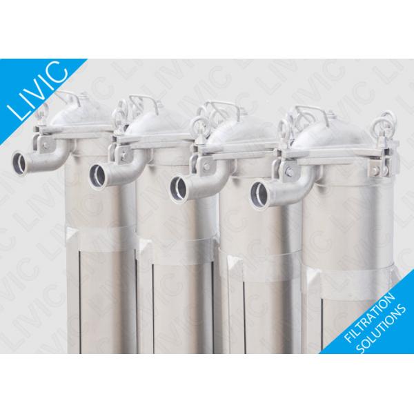 Quality Liquid Versatile Stainless Steel Water Filter Housing For Pulp / Paper Treatment for sale