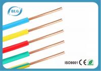 Buy cheap Soft BC House Electrical Cable , Single Core PVC Copper Electrical Wire from wholesalers