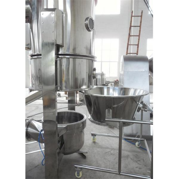 Quality 316L Vibro Fluidized Bed Dryer Pharmaceutical Fbd Drying Process Pharma Mixing for sale